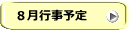 Ws\